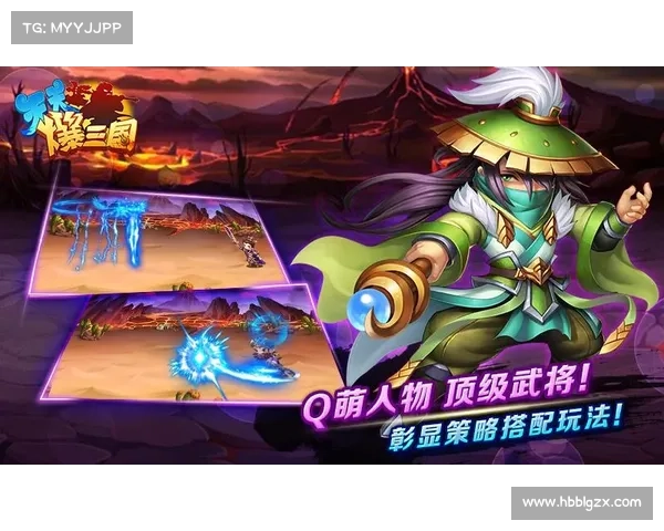 最新横版手游(最新横版手游大作:横扫千军 横版王道之战) 最新横版手游(最新横版手游大作:横扫千军 横版王道之战)
