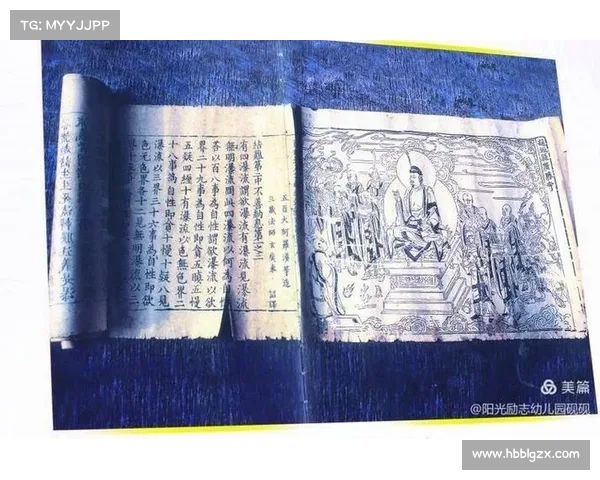 永恒圣殿秘攻略:揭开不朽遗迹的奥秘 永恒圣殿秘攻略:揭开不朽遗迹的奥秘