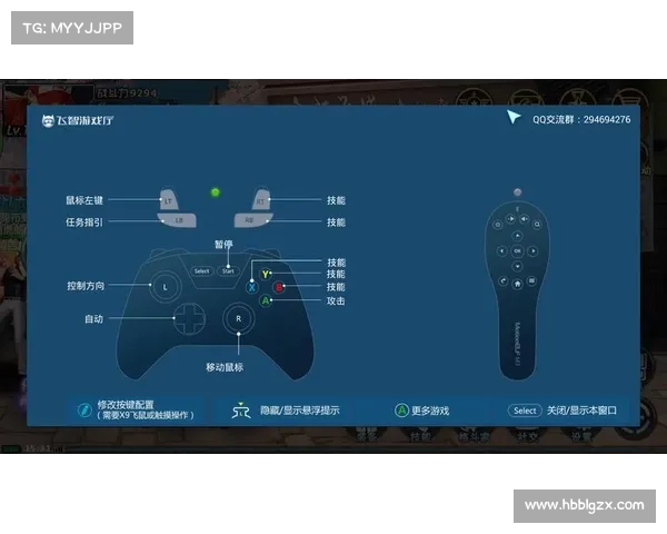 热血三国志:手柄玩法全解析 热血三国志:手柄玩法全解析