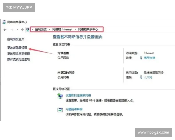 电脑单机连接移动宽带攻略 电脑单机连接移动宽带攻略