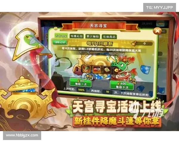 称霸手游巅峰:绝佳塔防下载中心 称霸手游巅峰:绝佳塔防下载中心