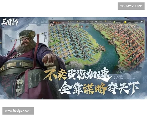 纵横寰宇,天下攻略:谋略之巅,决胜千里 纵横寰宇,天下攻略:谋略之巅,决胜千里