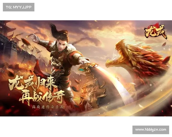 至尊传奇手游,至尊传奇手游三端互通版:至尊传奇:暗黑降临,群雄再起 至尊传奇手游,至尊传奇手游三端互通版:至尊传奇:暗黑降临,群雄再起