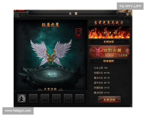 蓝月传奇再现 贪玩正版手游重磅登场 蓝月传奇再现 贪玩正版手游重磅登场