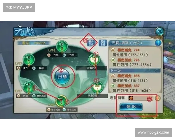 诛仙手游青云元婴_诛仙手游青云元婴攻略:诛仙决战之青云元婴再临修真界 诛仙手游青云元婴_诛仙手游青云元婴攻略:诛仙决战之青云元婴再临修真界