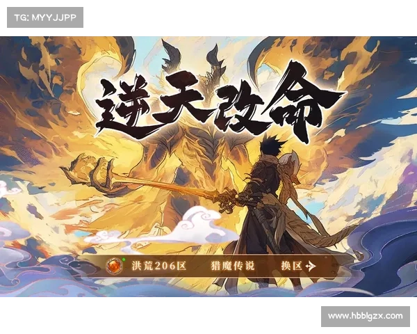 轮回决:转世修仙,逆天改命 轮回决:转世修仙,逆天改命