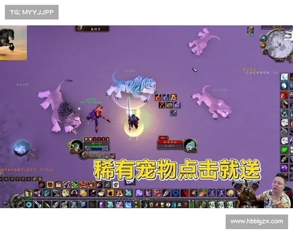 部落宠物技能锻造:魔兽怀旧服的新策略 部落宠物技能锻造:魔兽怀旧服的新策略