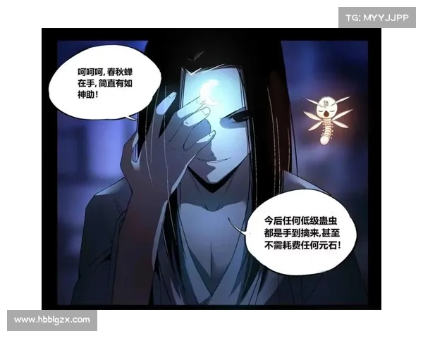 魏忠贤三攻略、魏忠贤3过关攻略:魏忠贤攀权三术:权柄遮天下的政治谋略 魏忠贤三攻略、魏忠贤3过关攻略:魏忠贤攀权三术:权柄遮天下的政治谋略
