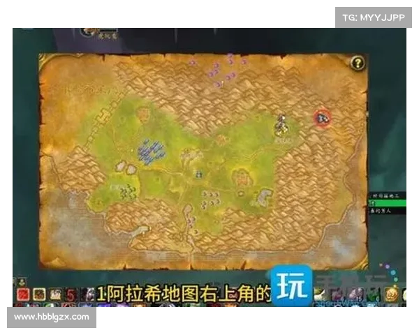 魔兽世界10.0版地图晃动解决方案揭秘 魔兽世界10.0版地图晃动解决方案揭秘
