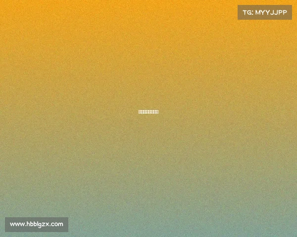 电子竞技体育产业