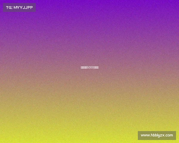 电竞论文5000字浏览